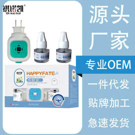 江西杀虫灯与专业保洁 守护绿色家园的双重保障